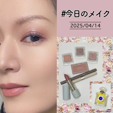 RMK ピュア コンプレクション ブラッシュ/RMK/パウダーチークを使ったクチコミ(1枚目)