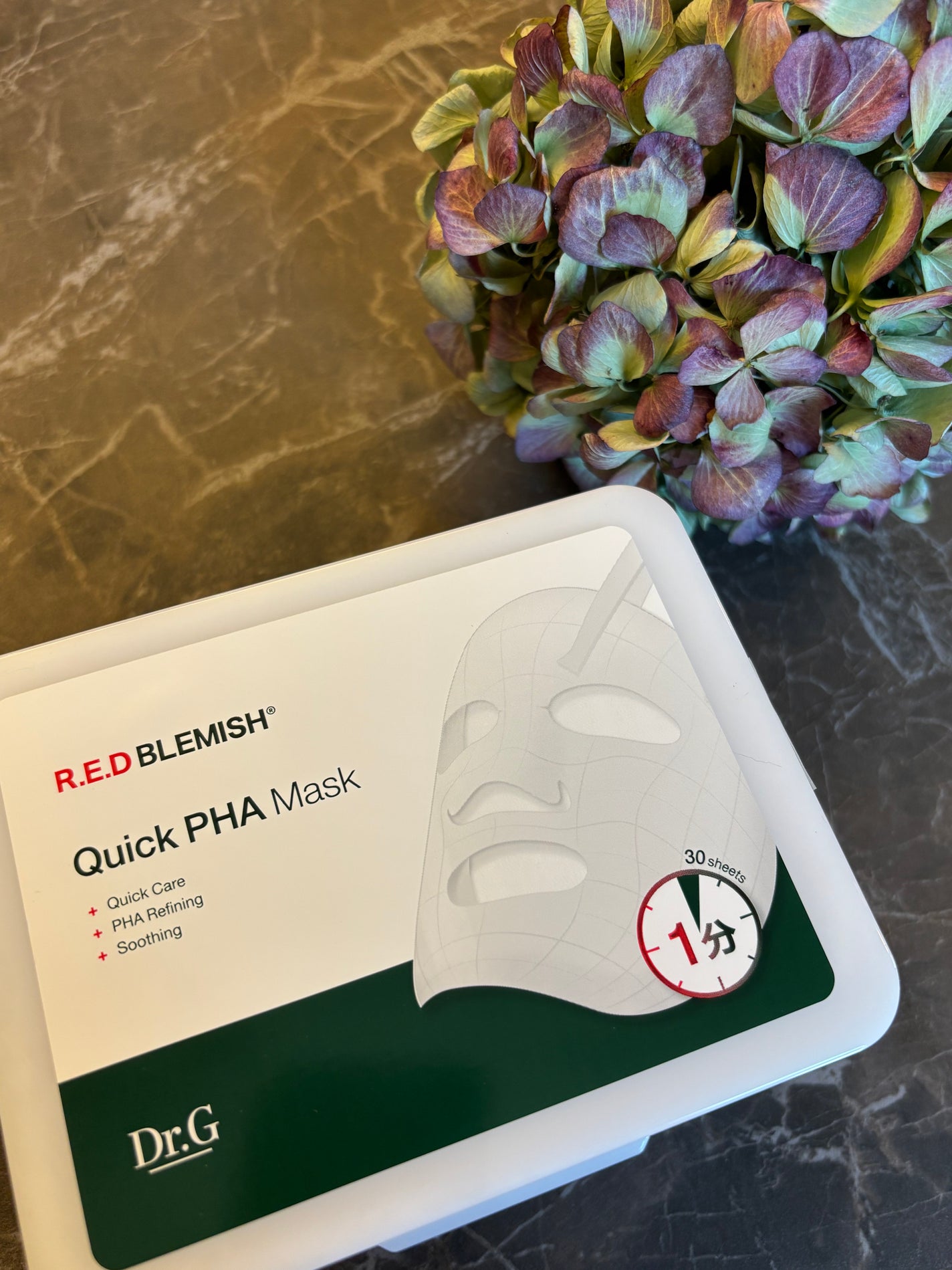 レッドブレミッシュクイックPHAシートマスク/Dr.G/シートマスク・パックを使ったクチコミ(1枚目)