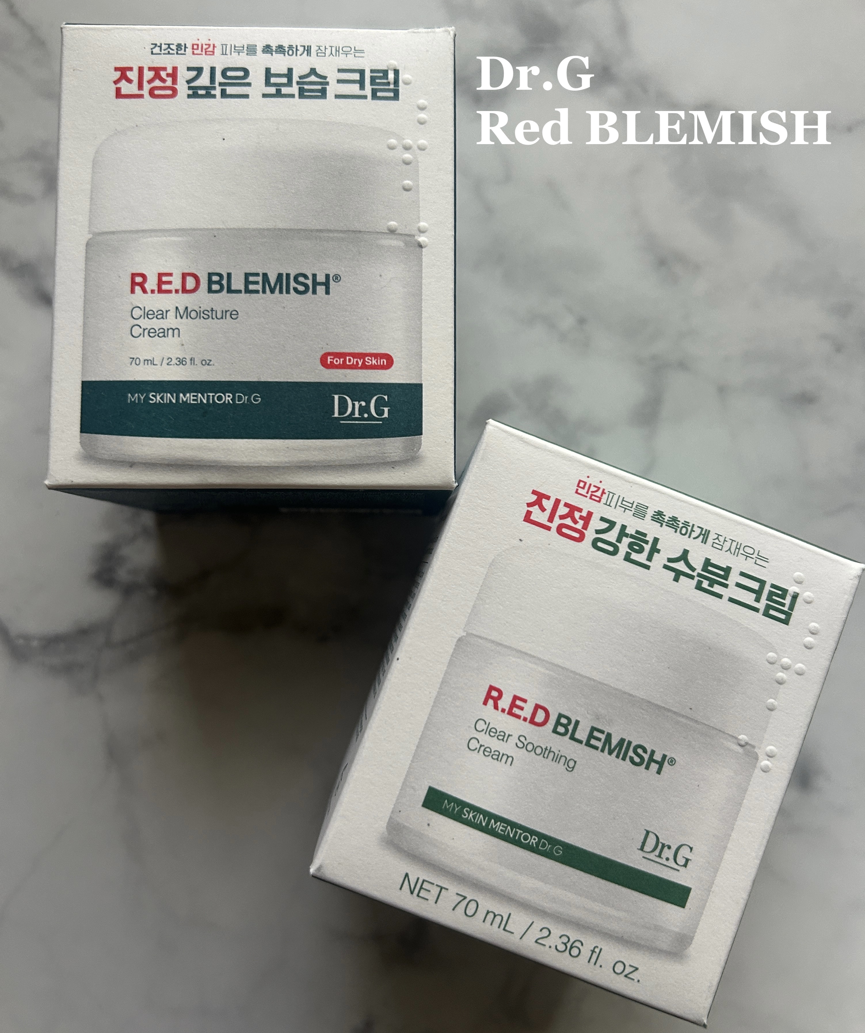 レッドブレミッシュ クリアスージングクリーム/Dr.G/フェイスクリームを使ったクチコミ（1枚目）