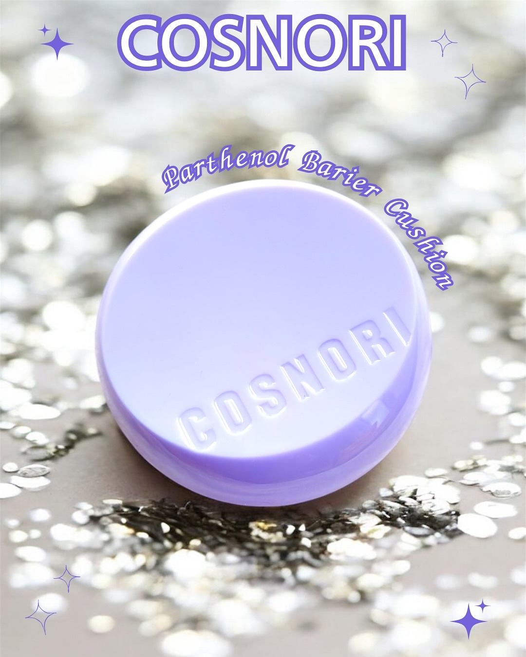 パンテノールバリアクッション/COSNORI/クッションファンデーションを使ったクチコミ（1枚目）