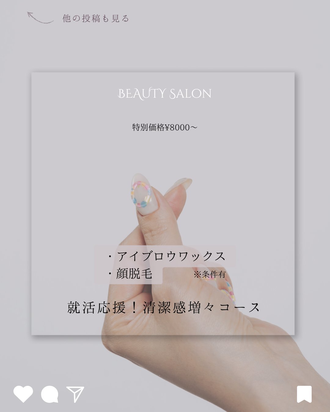 ケイト リップモンスター/KATE/口紅を使ったクチコミ（1枚目）