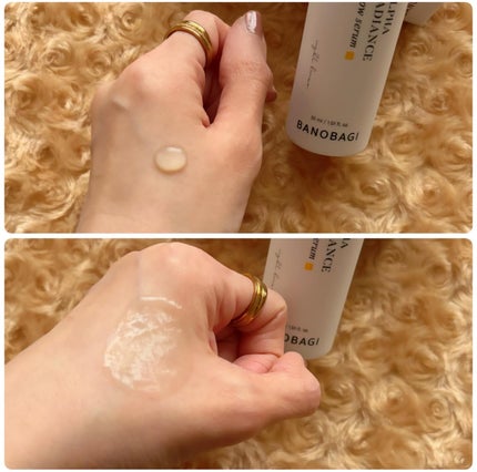 アルファラディアンスグローセラム/BANOBAGI/美容液を使ったクチコミ(3枚目)