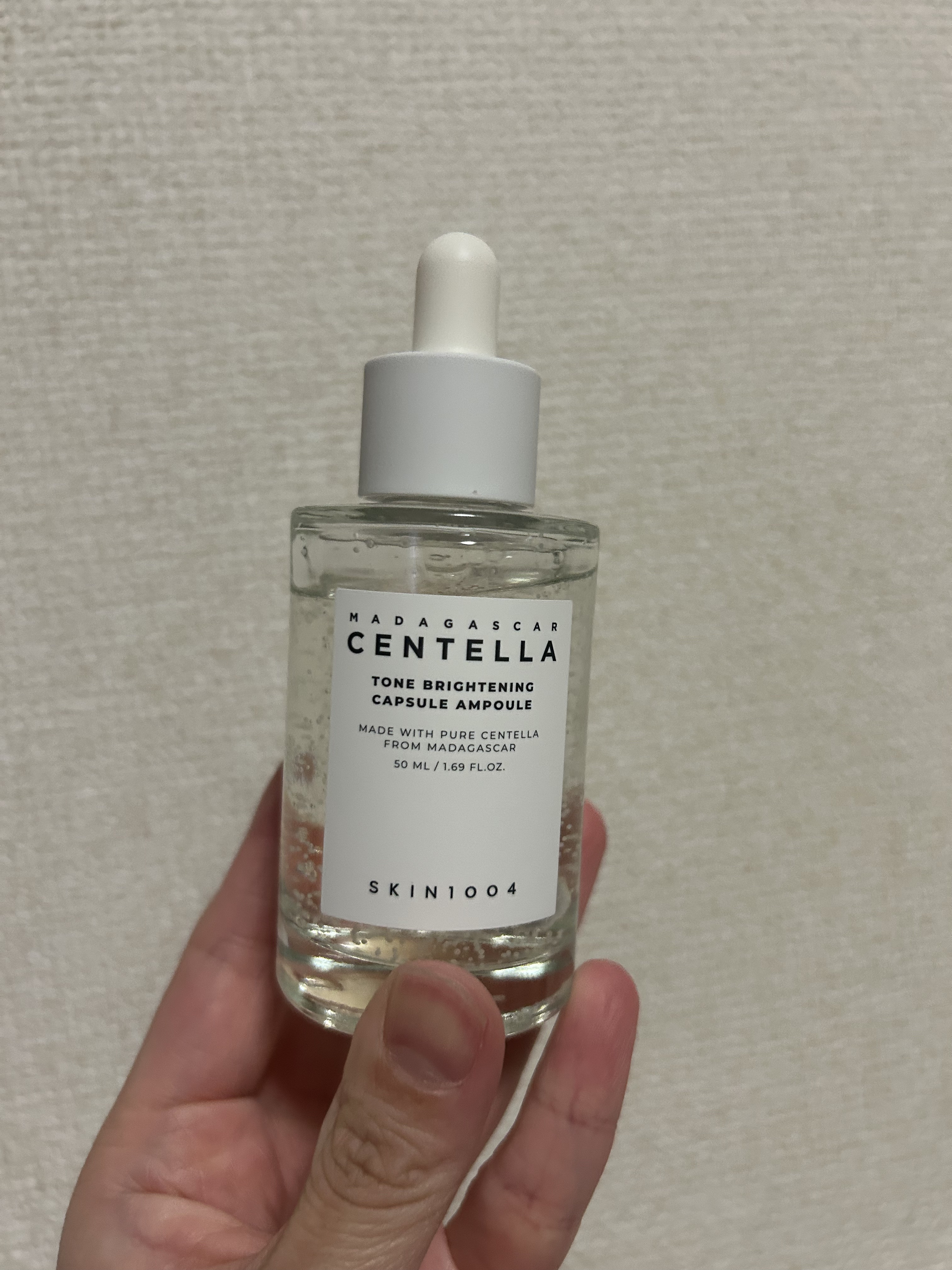 トーンブライトニング カプセルアンプル/SKIN1004/美容液を使ったクチコミ（1枚目）