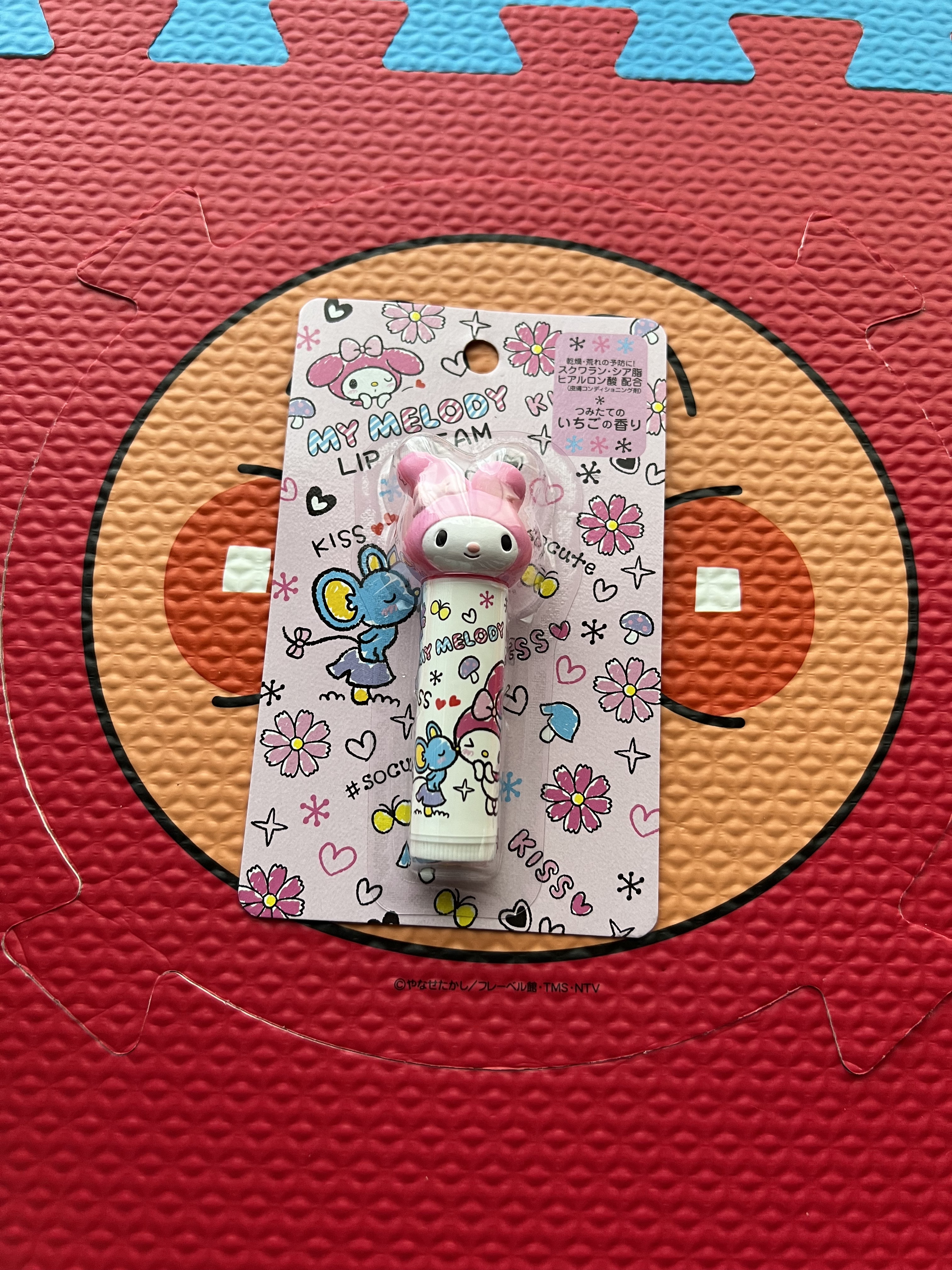 マイメロディ ダイカットリップクリームドラッグストアで購入しました✨️
好きなキャラクターで可愛いしいちごの香りがするよ🐰
塗り心地や伸びも良くて唇の乾燥が気にならないので悪くないかなぁ〜
最後まで読んでくれてありがとうございます💕