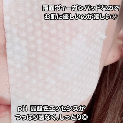 AZケア クレンジングオイル/VT/オイルクレンジングを使ったクチコミ(7枚目)