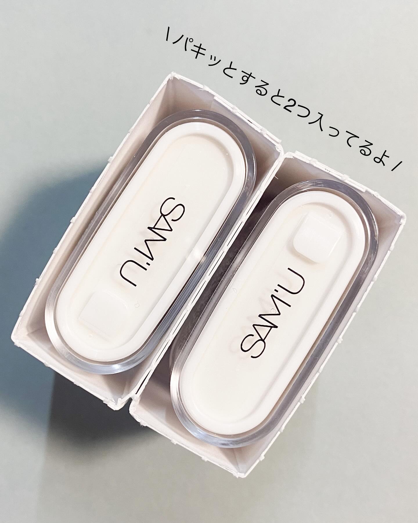 センシティブポケットサンスティック/SAM'U/日焼け止めスティックを使ったクチコミ（2枚目）