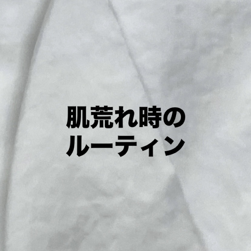 DHC マルチビタミン/DHC/美容サプリメントを使ったクチコミ（1枚目）