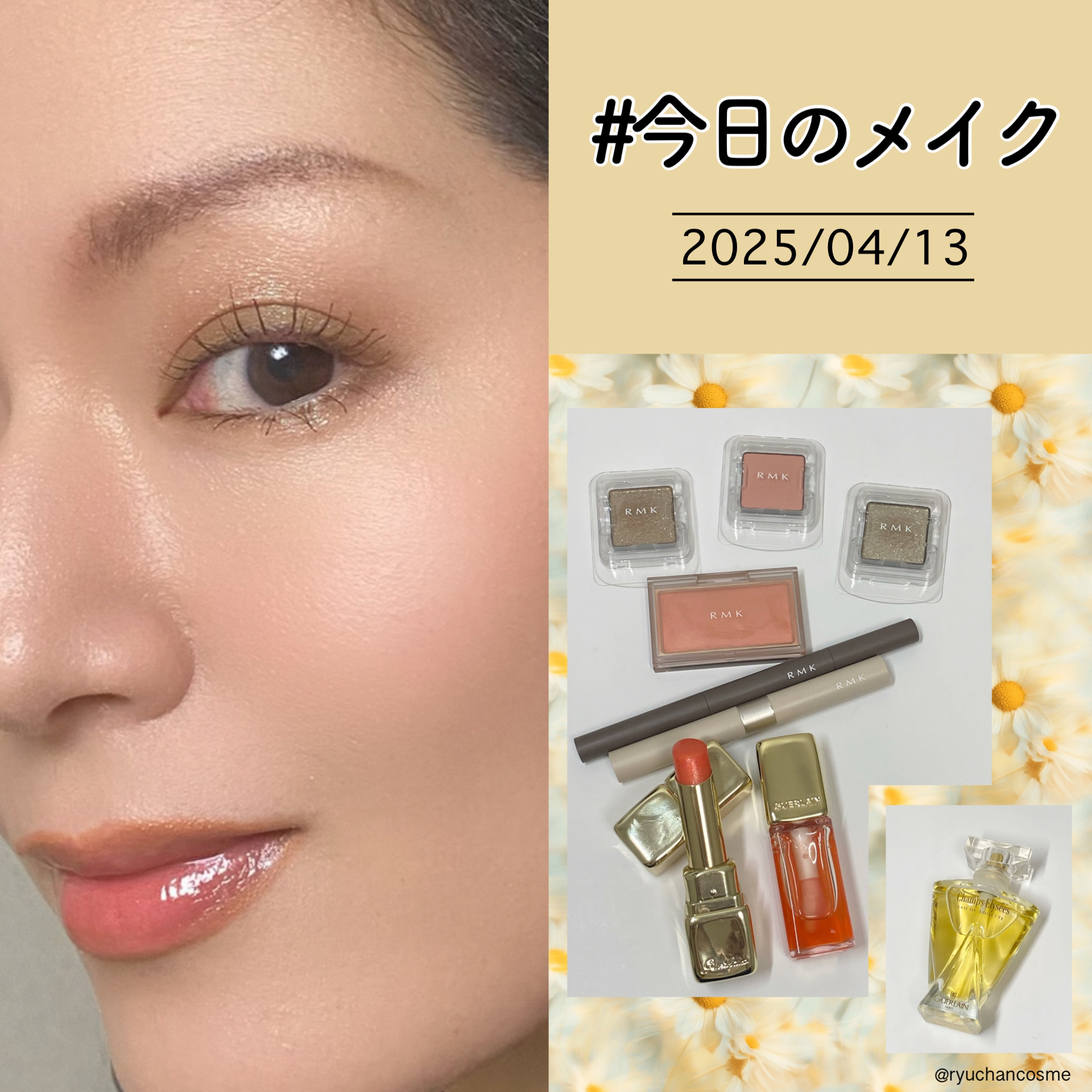 アイディファイニング ペンシル  06 ダスティ オリーブ/RMK/ペンシルアイライナーを使ったクチコミ（1枚目）