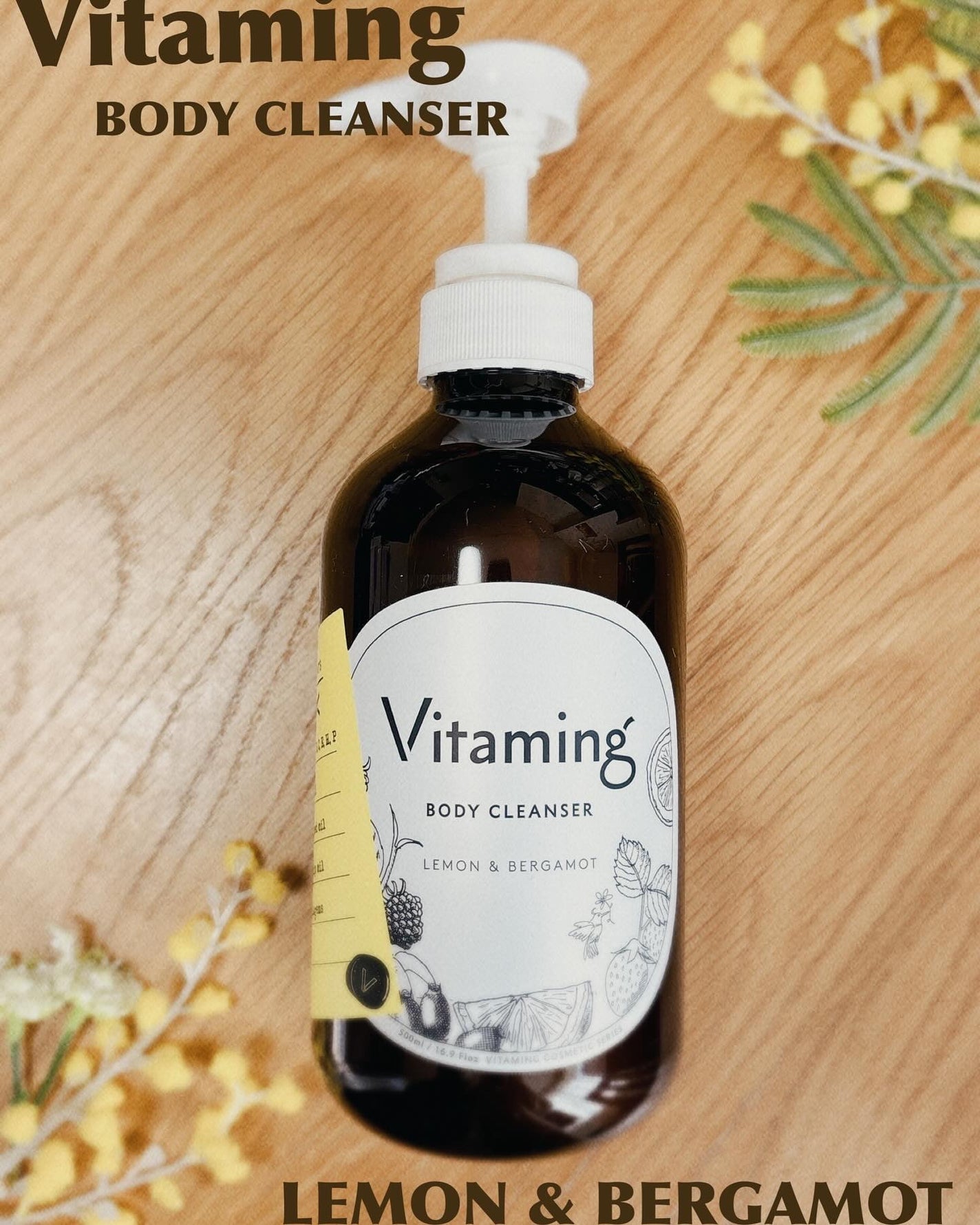 リフレッシングボディソープ(レモン&ベルガモットの香り)/Vitaming/ボディソープを使ったクチコミ(1枚目)