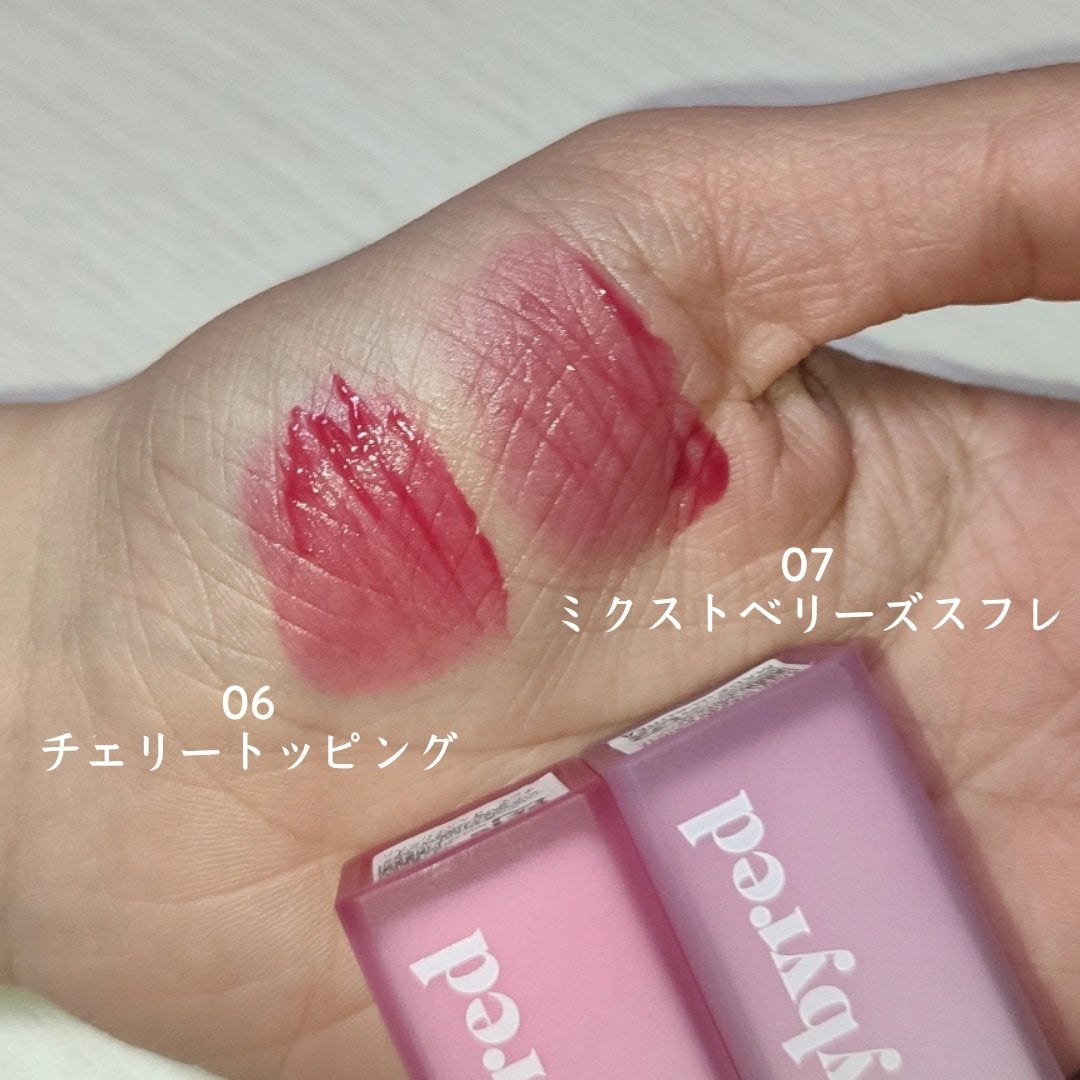 スウィート ライアー ミルキー ティント/lilybyred/口紅を使ったクチコミ(4枚目)