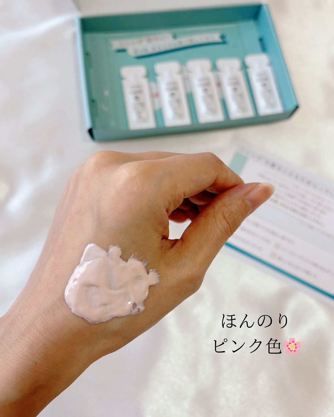 キュレル 潤浸保湿 ファンデ負担防止ベース/キュレル/化粧下地を使ったクチコミ（3枚目）