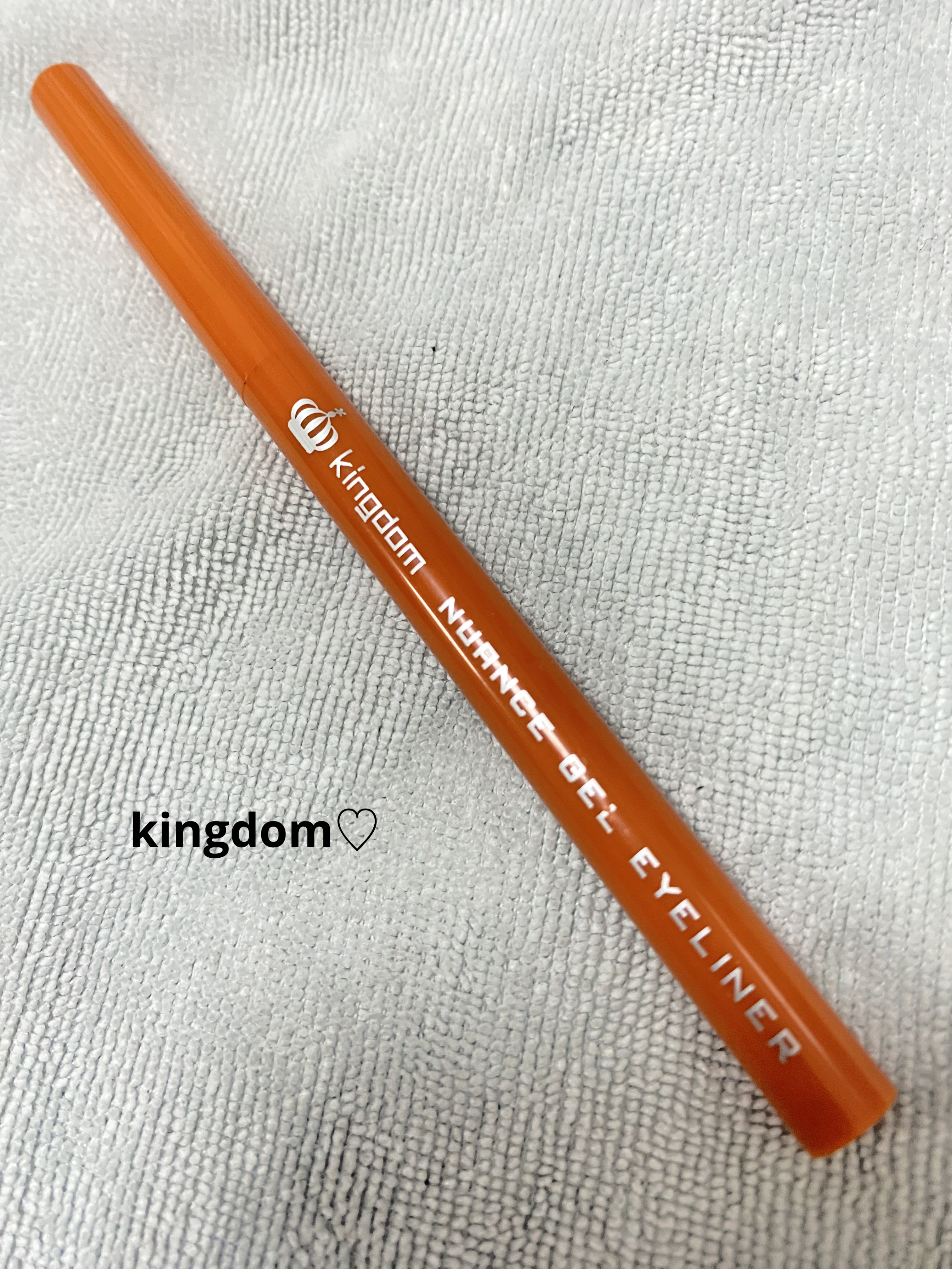 ニュアンスジェルアイライナーWP/キングダム/ジェルアイライナーを使ったクチコミ（1枚目）