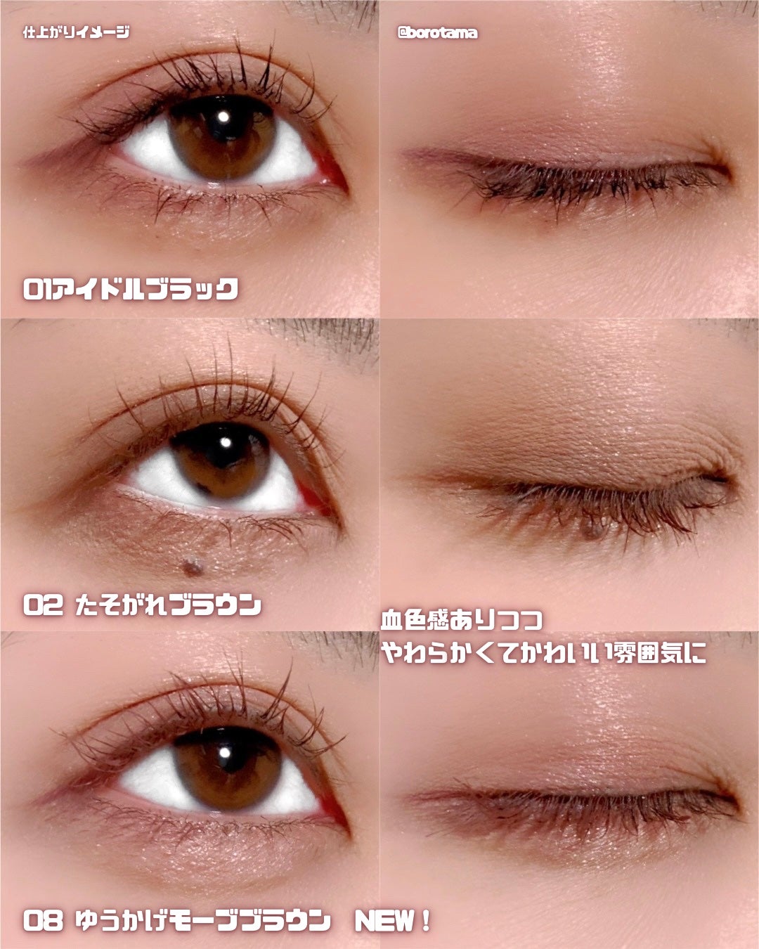 スカイハイ/MAYBELLINE NEW YORK/マスカラを使ったクチコミ(4枚目)