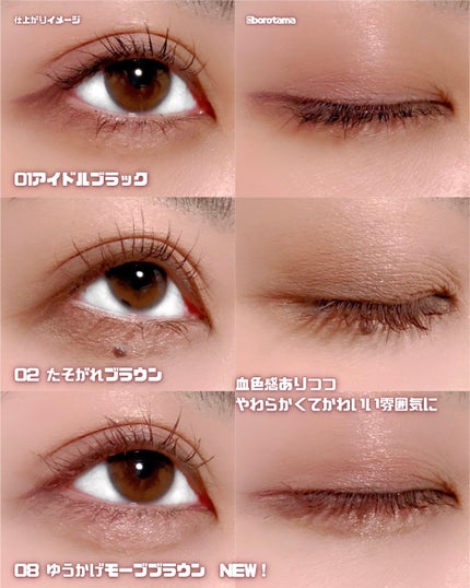 スカイハイ/MAYBELLINE NEW YORK/マスカラを使ったクチコミ(4枚目)