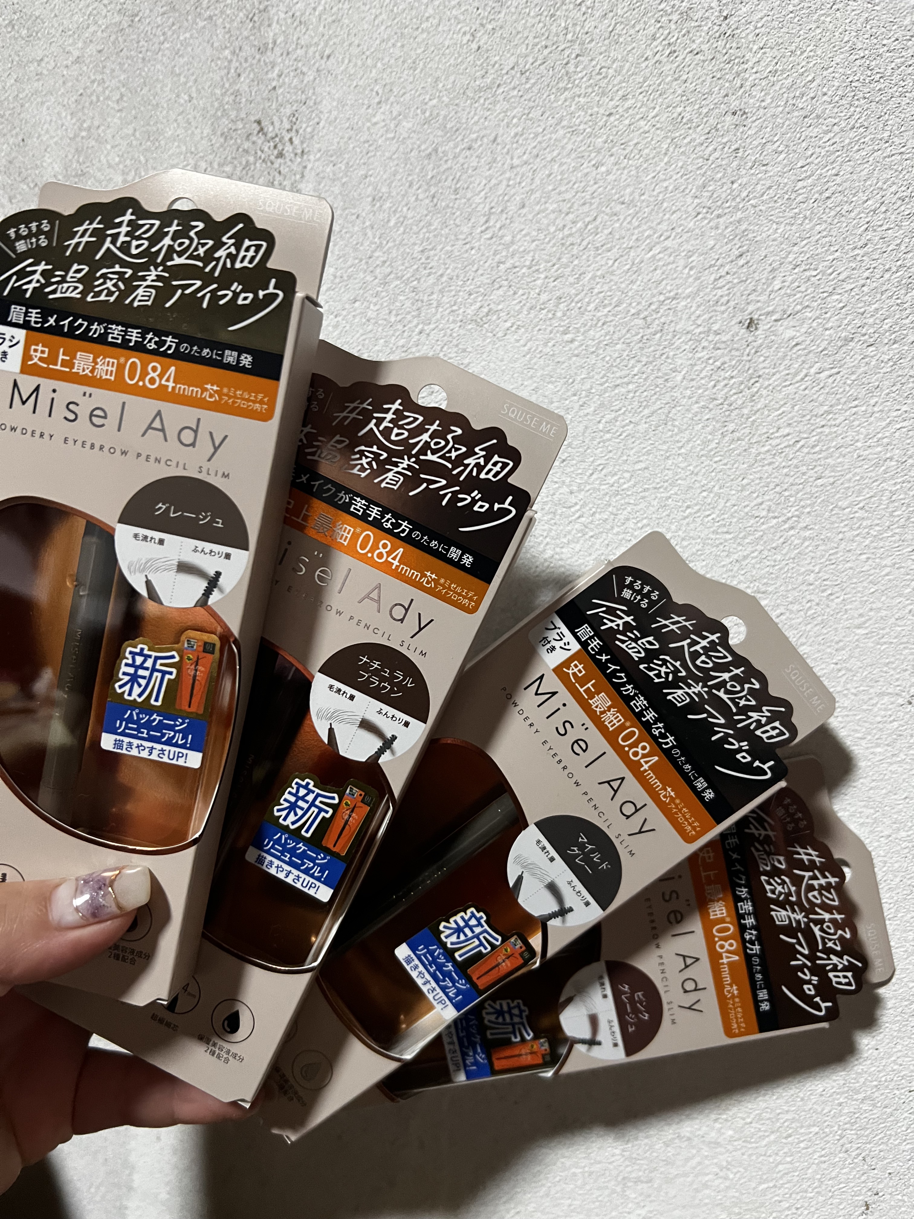 パウダリーアイブロウペンシルスリム/ミゼルエディ/アイブロウペンシルを使ったクチコミ（1枚目）