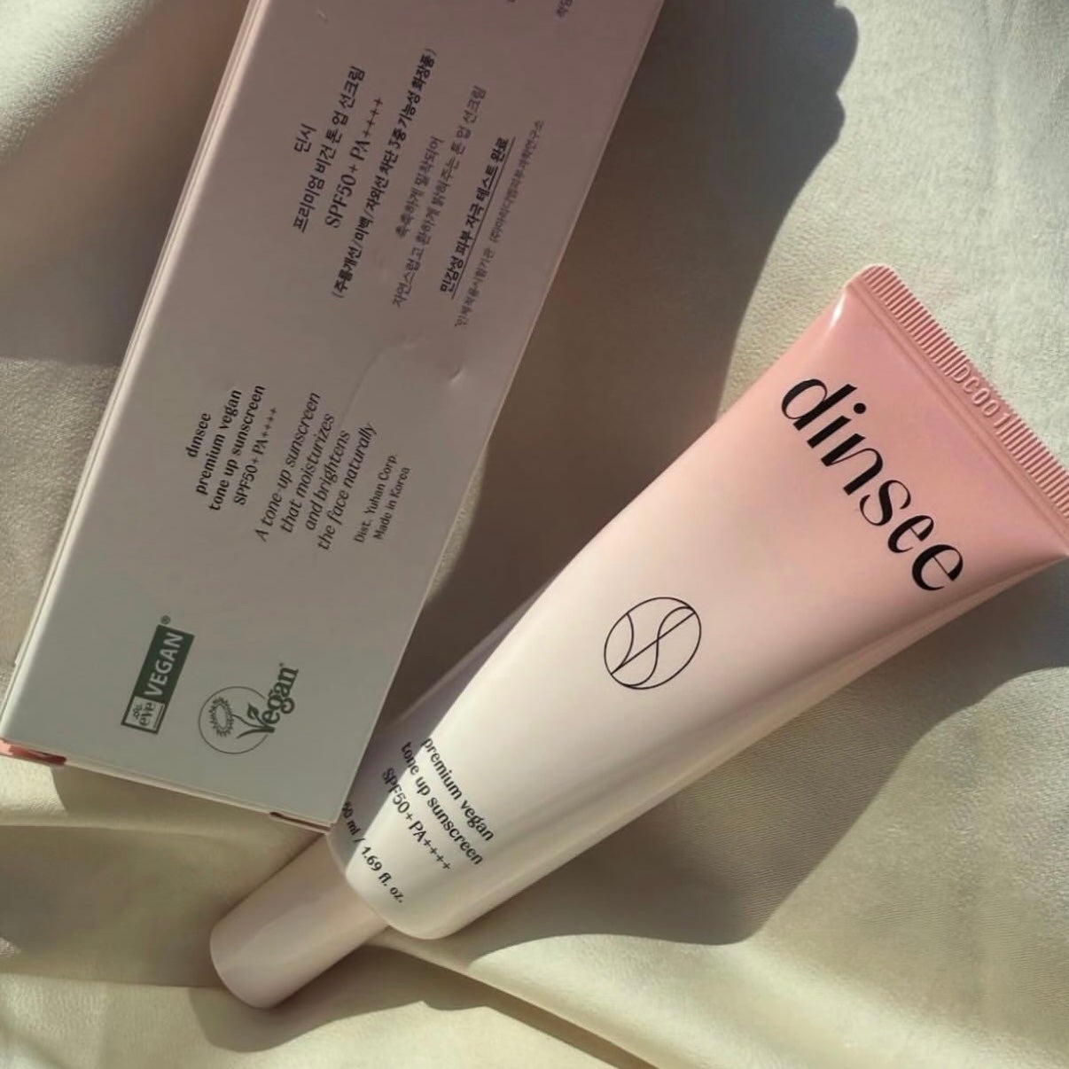 プレミ アムビーガン トーンアップ日焼け止め SPF50+PA++++/dinsee/日焼け止めミルクを使ったクチコミ(2枚目)