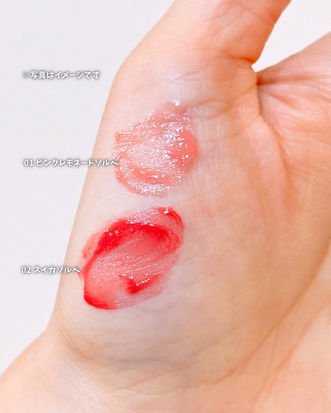 リップガーディアン グロウラッピングフローズン/LIPGUARDIAN/リップティントを使ったクチコミ(4枚目)