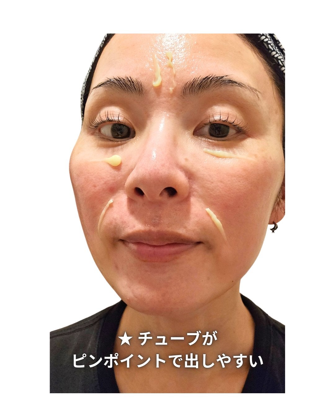 VITALIFT A forte/Dr.Different/フェイスクリームを使ったクチコミ(3枚目)