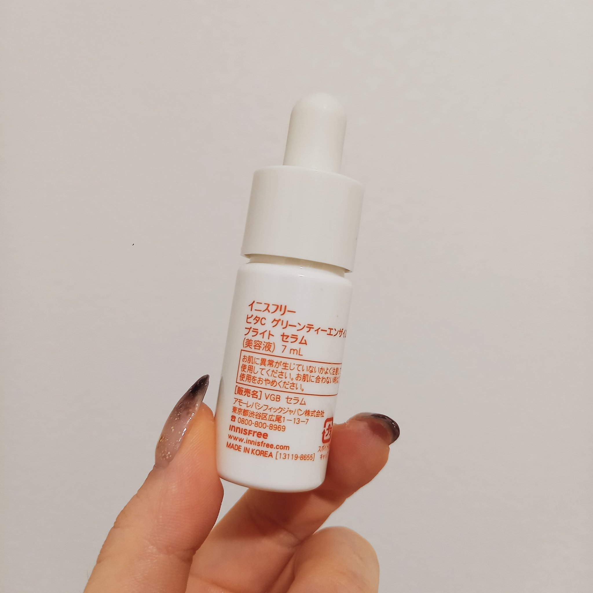 ビタC　グリーンティーエンザイム　ブライト　セラム/innisfree/美容液を使ったクチコミ（2枚目）
