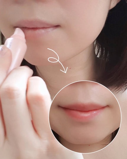 koyami❥フォロバ100 on LIPS 「クリームでもオイルでもない、唇専用の美容液の"EPORASHE..」(4枚目)