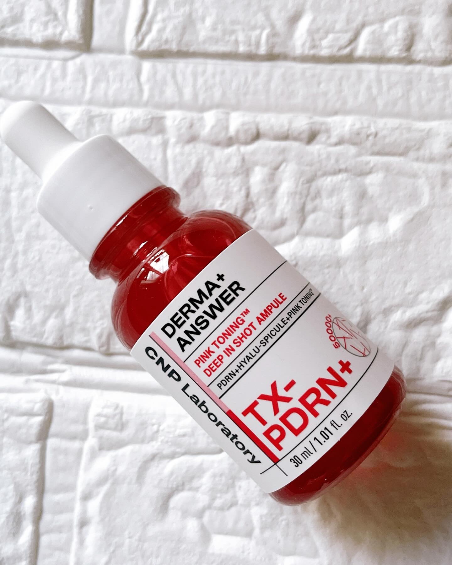 ピンクトーニング™︎ディープインショットアンプル/CNP Laboratory/美容液を使ったクチコミ（2枚目）