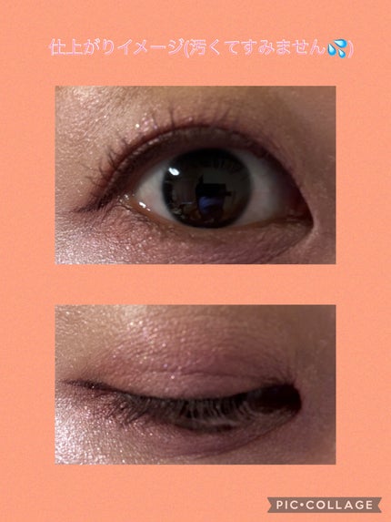 ジルスチュアート クリスタルブルーム ペタルクチュールアイズ デュオ/JILL STUART/アイシャドウパレットを使ったクチコミ(9枚目)