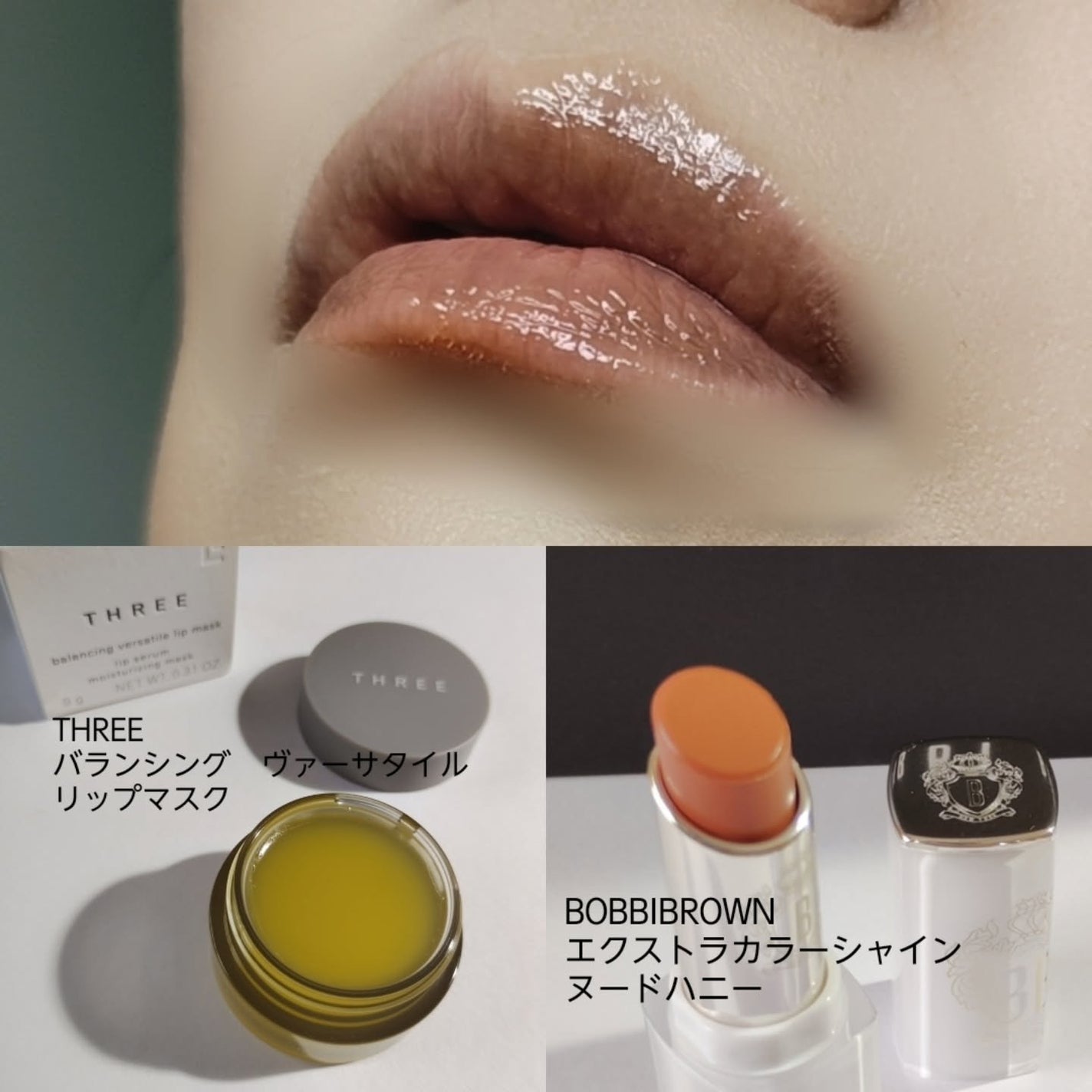 ロングウェア クリーム シャドウ スティック/BOBBI BROWN/スティックアイシャドウを使ったクチコミ(7枚目)