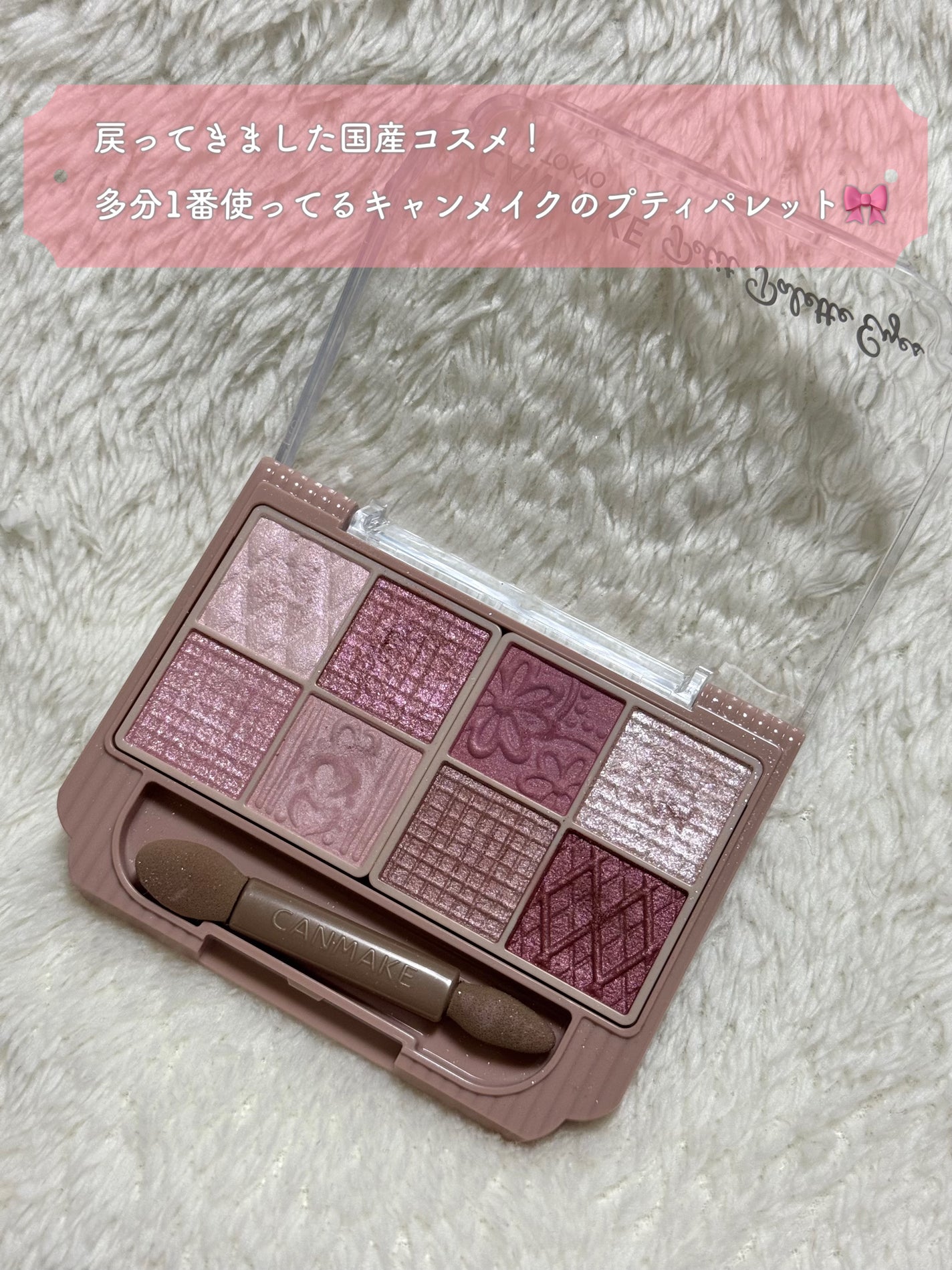 スキンカバーフィルターファンデーション/KATE/パウダーファンデーションを使ったクチコミ(2枚目)