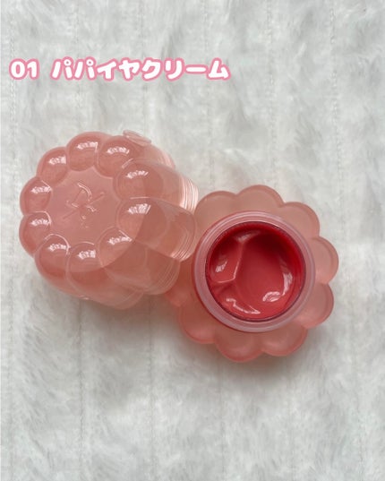 チューインググロウポット/dasique/口紅を使ったクチコミ(5枚目)