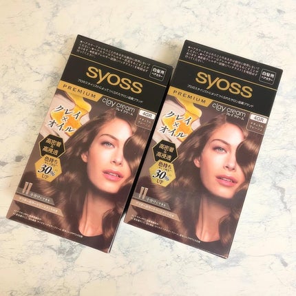 クレイクリーム/サイオス/ヘアカラーを使ったクチコミ(1枚目)