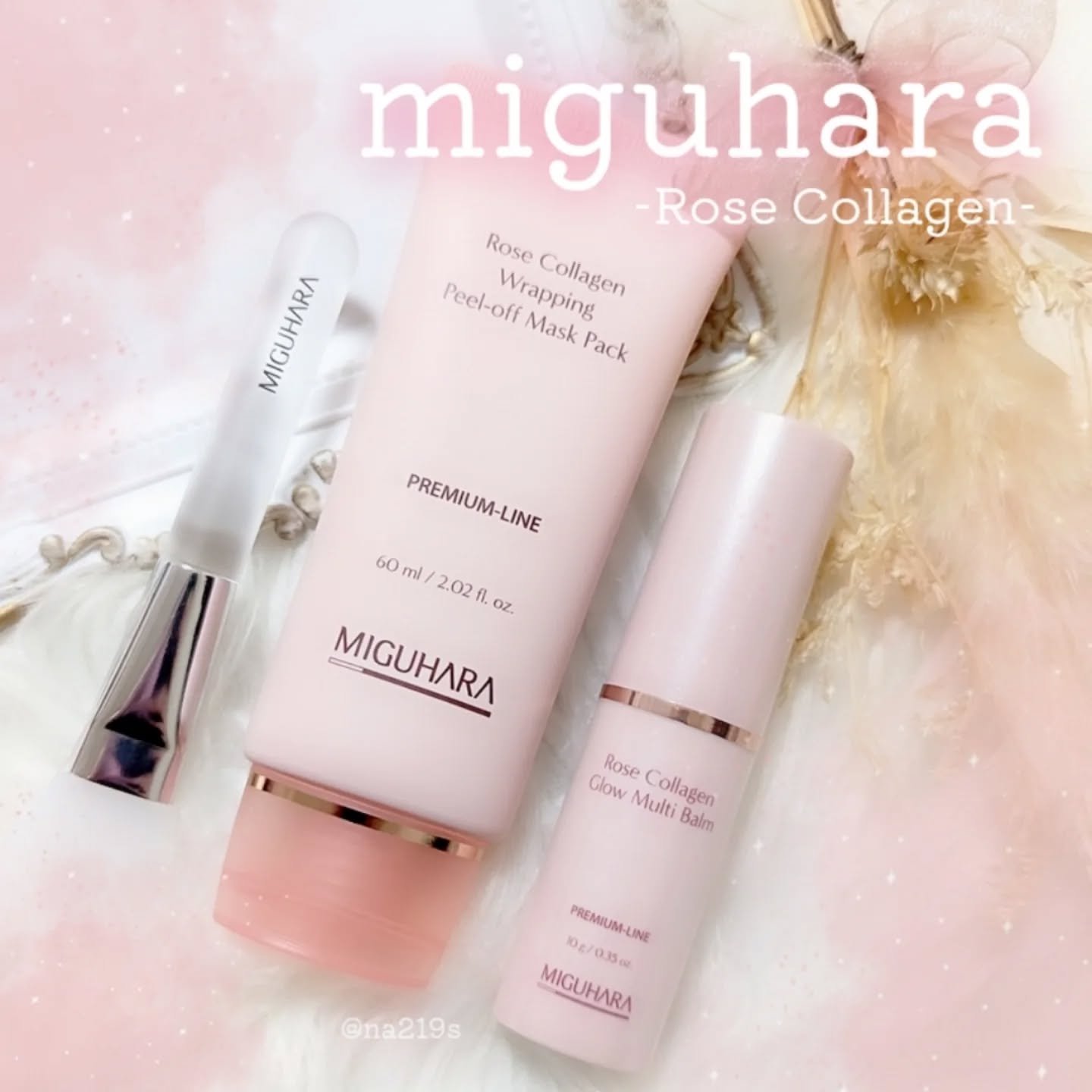 ローズコラーゲン グローマルチバーム/MIGUHARA/フェイスバームを使ったクチコミ（1枚目）