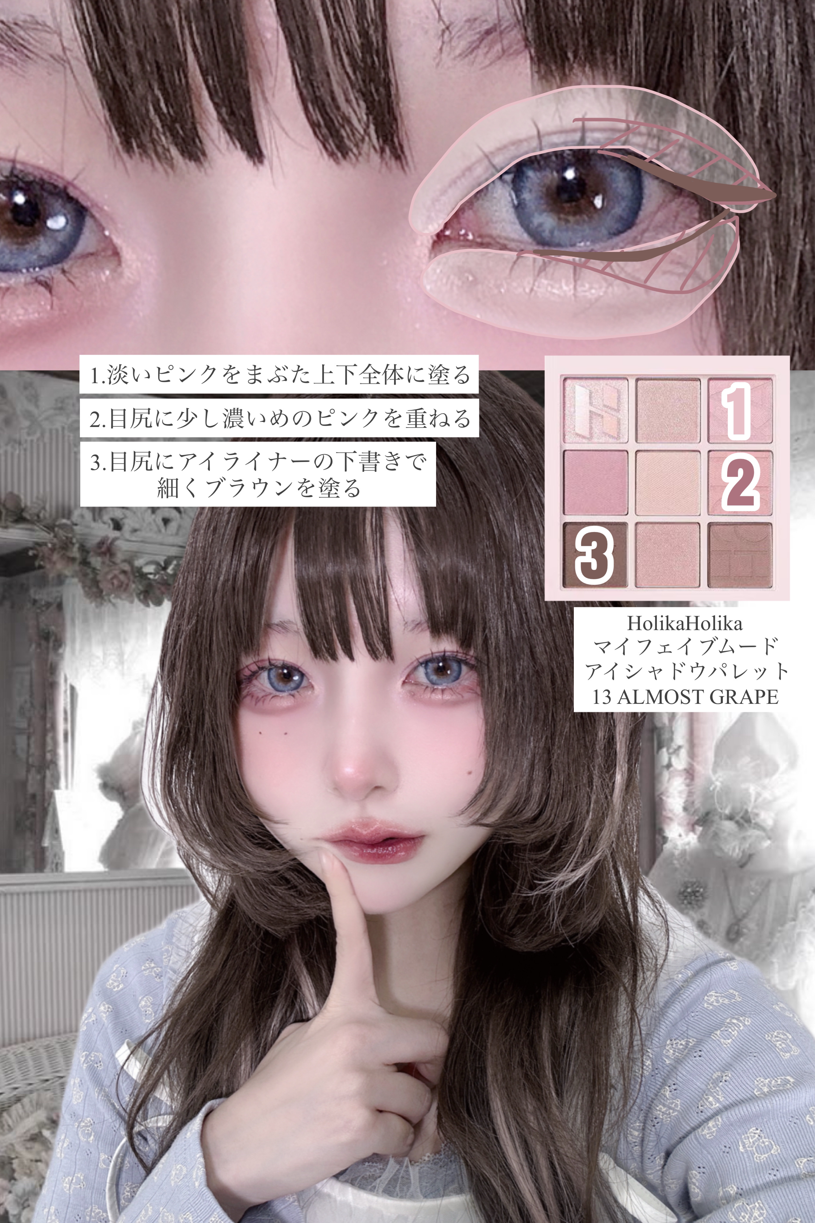 CRUUM 1day/CRUUM/ワンデー（１DAY）カラコンを使ったクチコミ（3枚目）