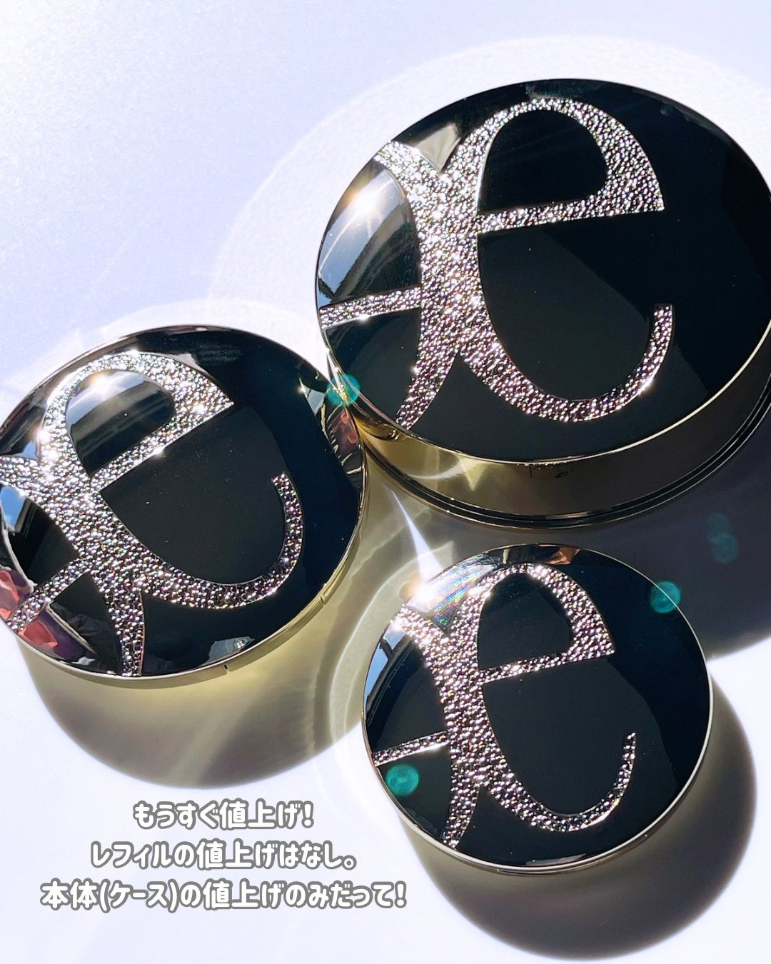 エレガンス ラ プードル オートニュアンス リクスィーズ/Elégance/プレストパウダーを使ったクチコミ(9枚目)