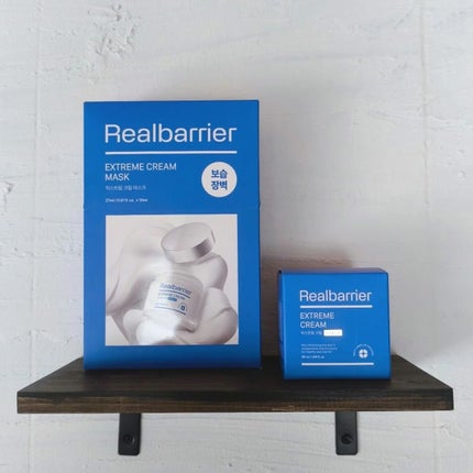 リアルバリア エクストリームクリームマスク/Real Barrier/シートマスク・パックを使ったクチコミ(1枚目)