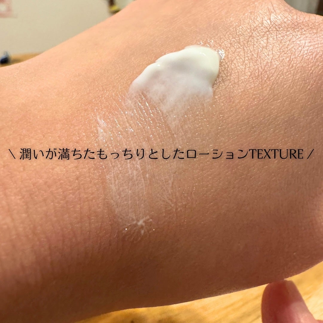 スキンバランシング サンベース/Heart Percent/日焼け止めクリームを使ったクチコミ(3枚目)