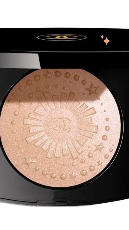 試してみた】ダイヤモンド ダスト ドゥ シャネル CHANELのリアル 試してみた】ダイヤモンド ダスト ドゥ シャネル CHANELのリアル