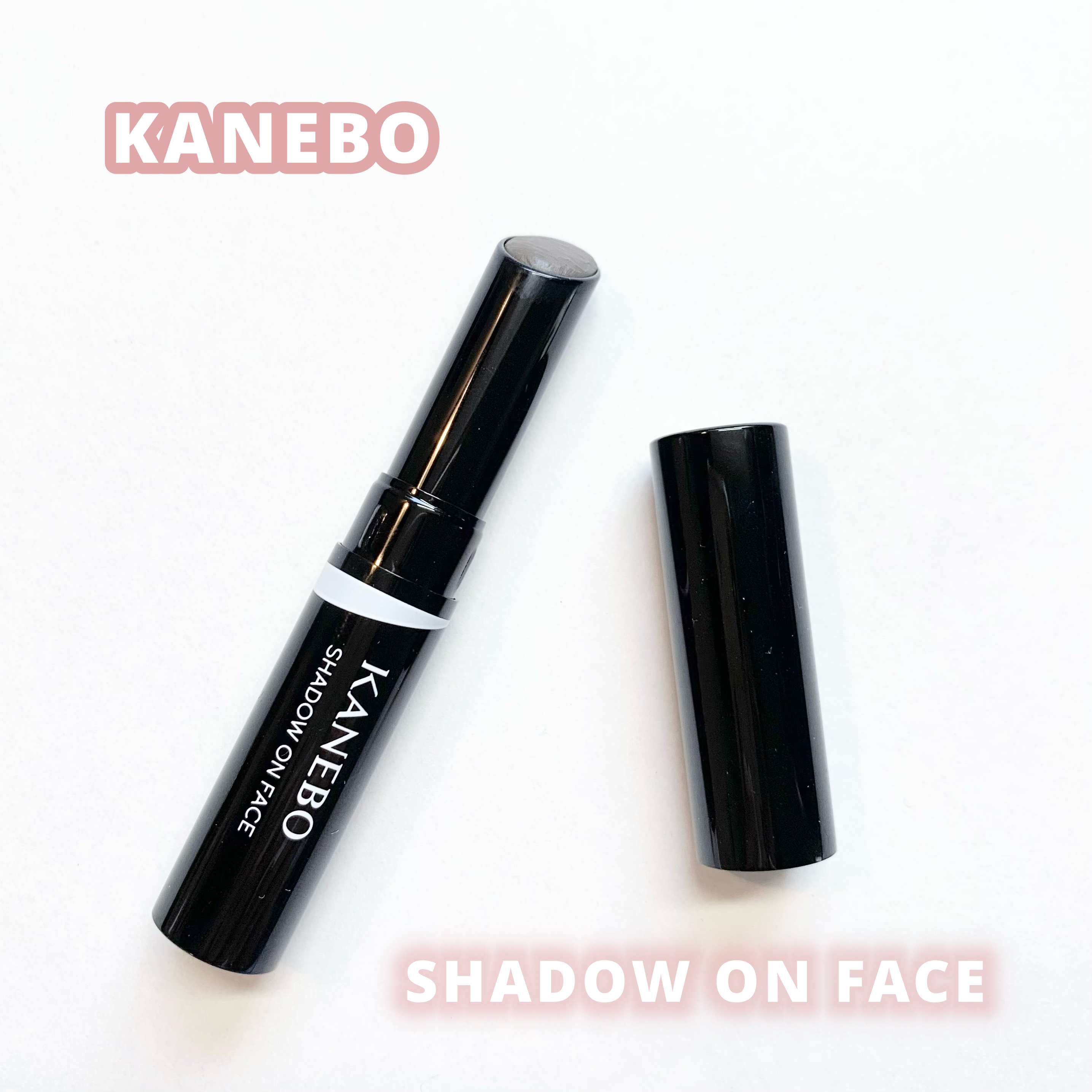 シャドウオンフェース/KANEBO/シェーディングを使ったクチコミ（1枚目）
