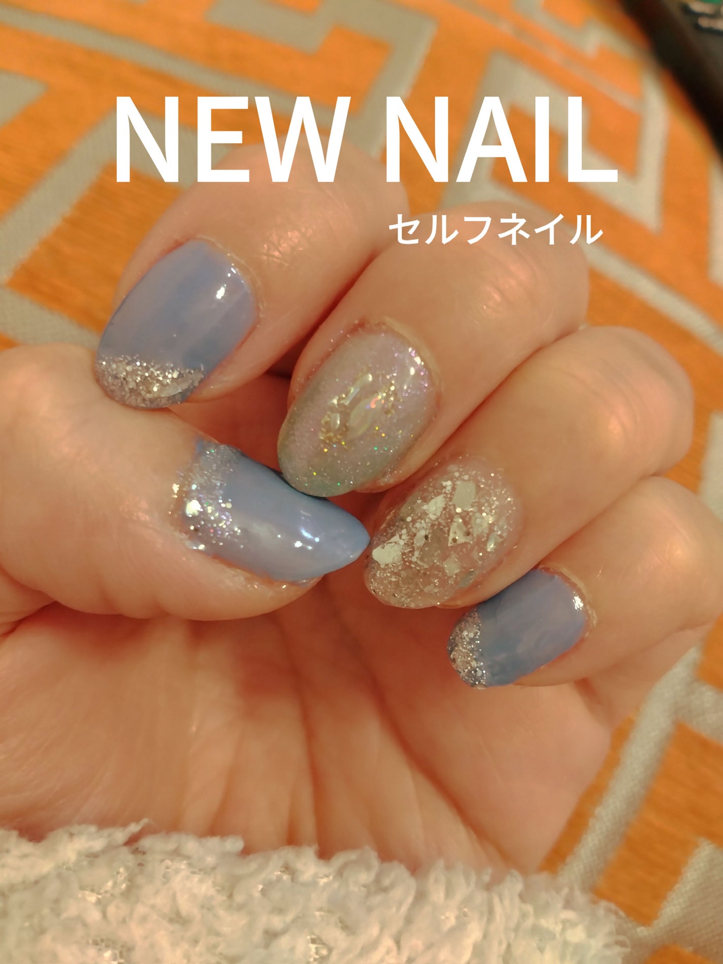 デコレーションネイルパーツ/DAISO/ネイルチップ・パーツを使ったクチコミ(1枚目)