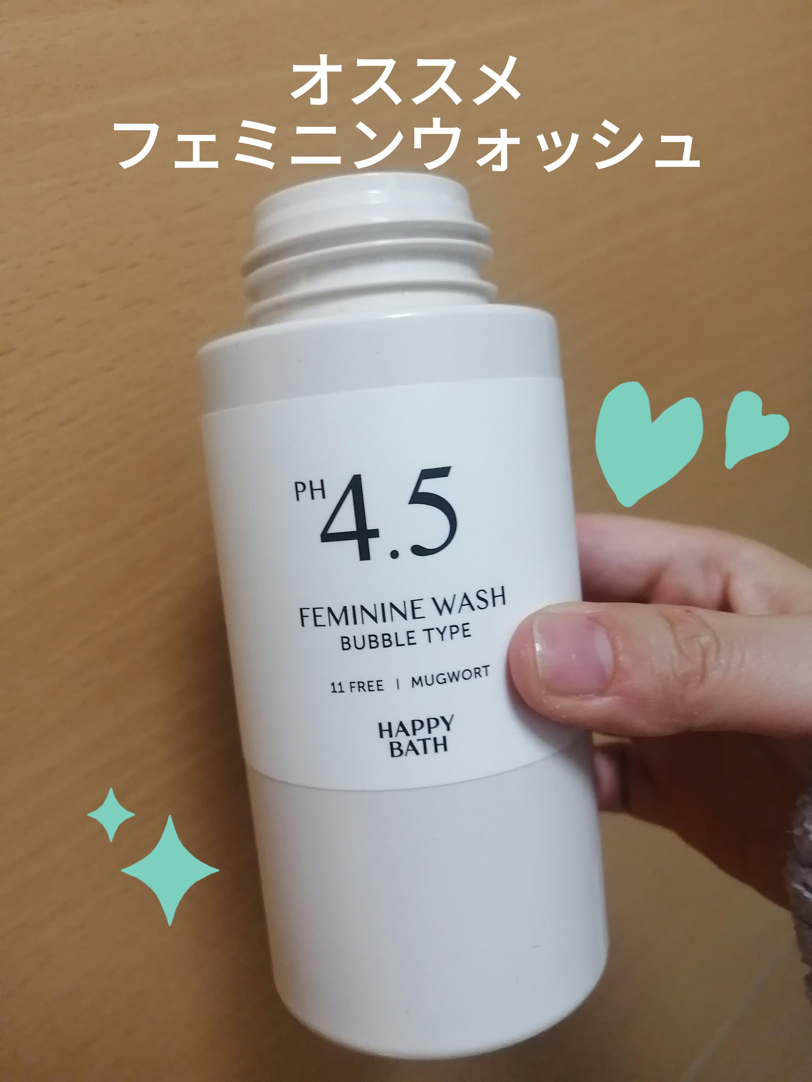 Qoo10/Qoo10/シートマスク・パックを使ったクチコミ（1枚目）