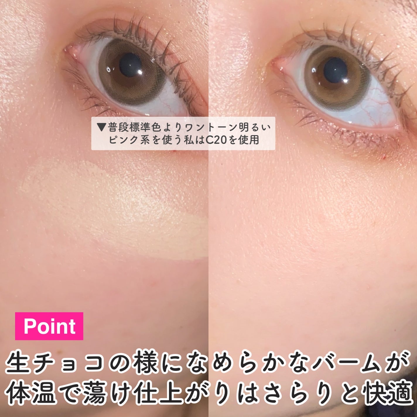 SPステイ クリームパクト ファンデーション/MAYBELLINE NEW YORK/クリーム・エマルジョンファンデーションを使ったクチコミ(5枚目)