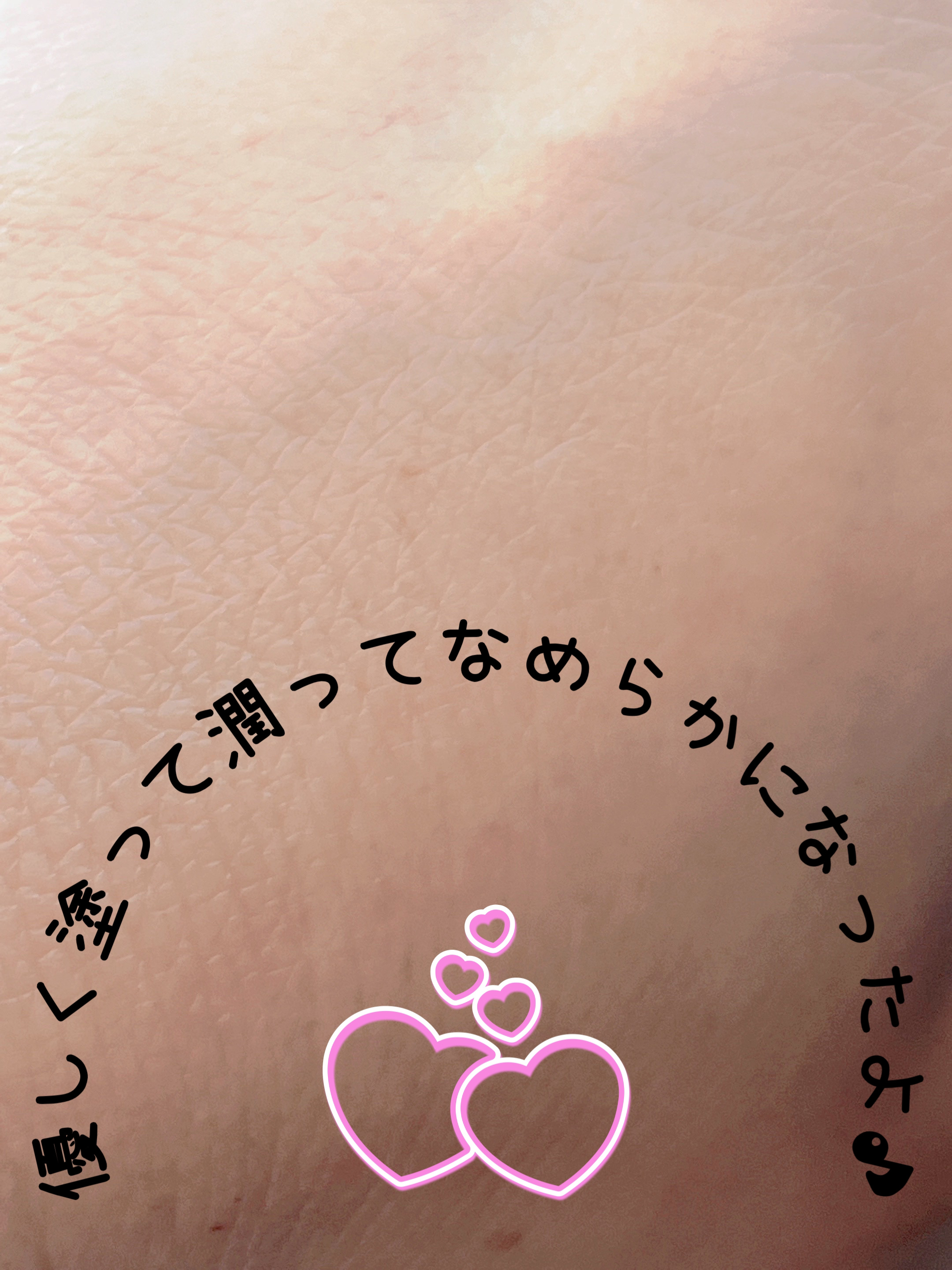 PDRNピンクペプチドアイクリーム/MEDICUBE/アイケア・アイクリームを使ったクチコミ（3枚目）