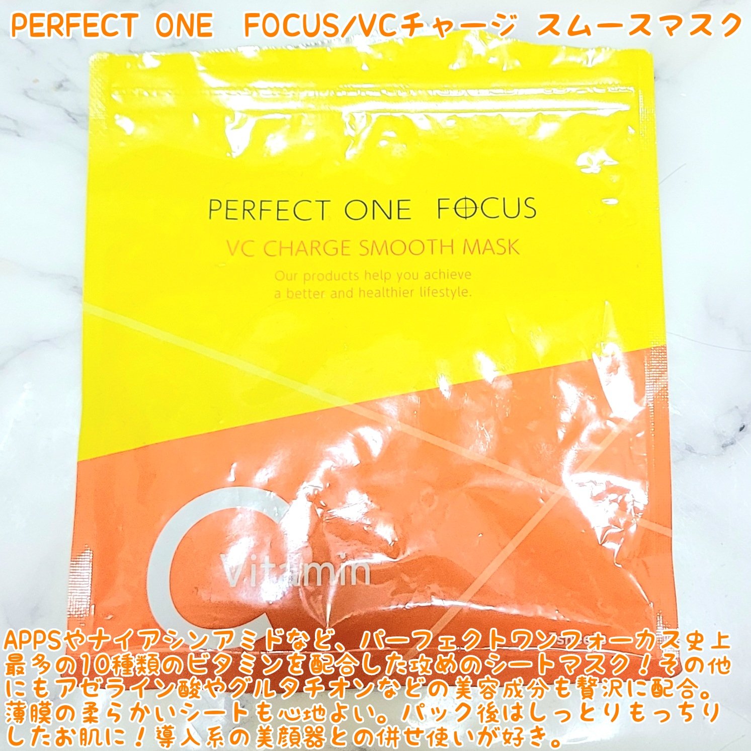 TuRUN ウルツヤスタイル シャンプー／トリートメント/STYLEE/市販シャンプーを使ったクチコミ（3枚目）