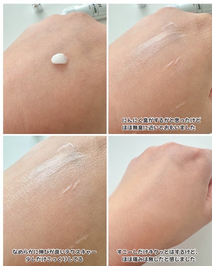 AZケア クレンジングオイル/VT/オイルクレンジングを使ったクチコミ(6枚目)