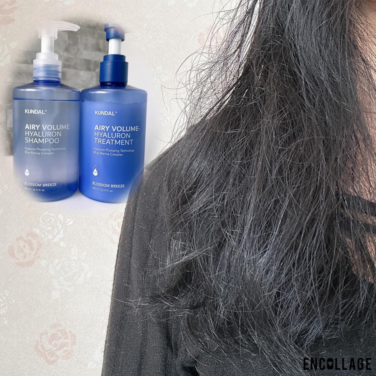 クンダル エアリーボリュームヒアルロンシャンプー/トリートメント/KUNDAL/市販シャンプーを使ったクチコミ(7枚目)