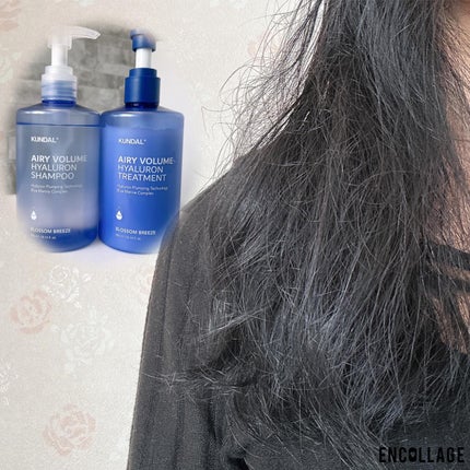 クンダル エアリーボリュームヒアルロンシャンプー/トリートメント/KUNDAL/市販シャンプーを使ったクチコミ(7枚目)