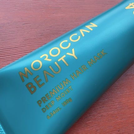 ディープモイスト プレミアム ヘアマスク/モロッカンビューティ/洗い流すヘアトリートメントを使ったクチコミ(1枚目)