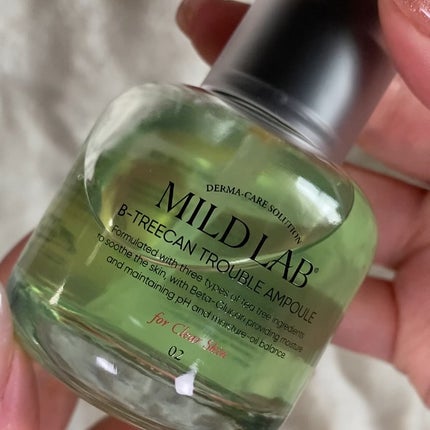 ベターツリカン肌荒れ美容液/Mildlab/美容液を使ったクチコミ(3枚目)