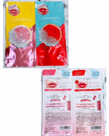リップガーディアン グロウラッピングフローズン/LIPGUARDIAN/リップティントを使ったクチコミ(2枚目)