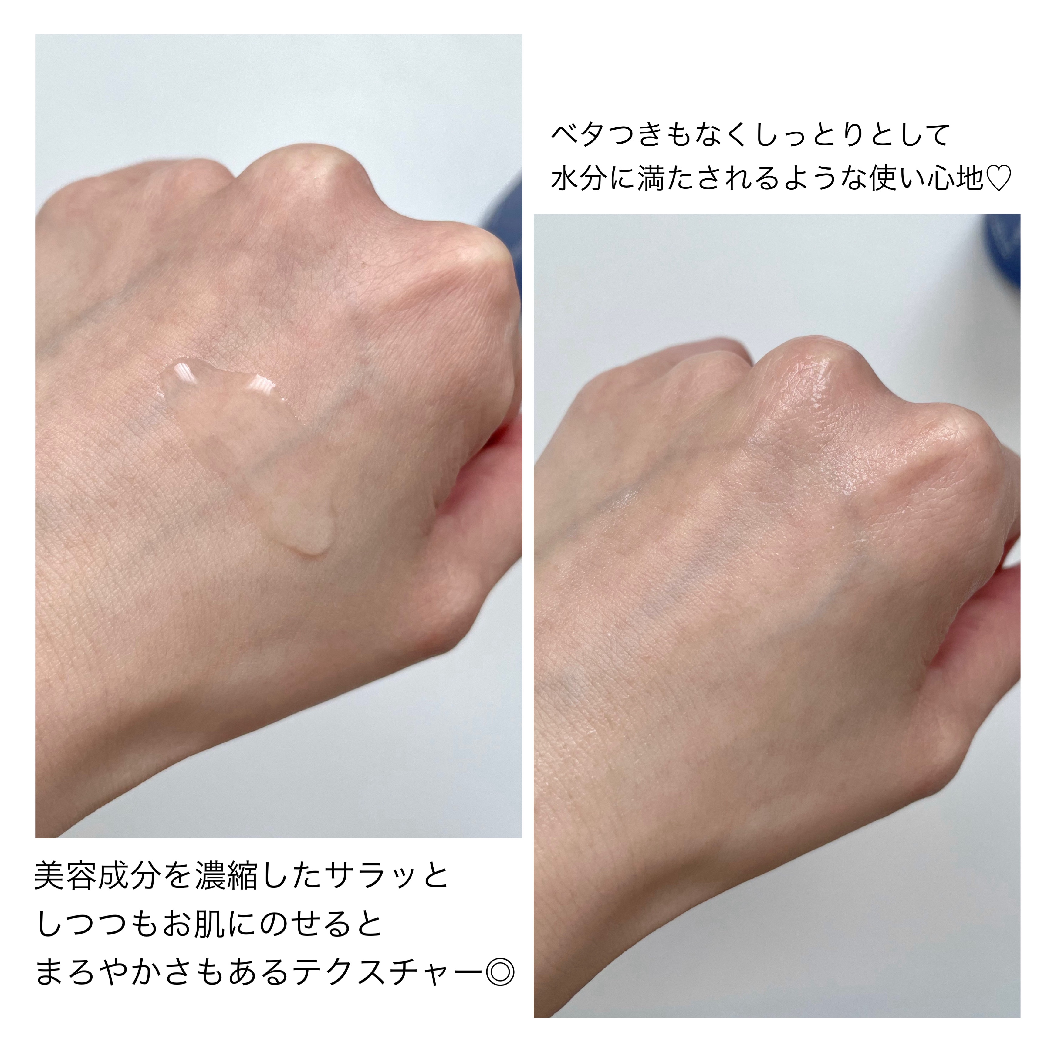 レチノール　PDRN　アドバンスド　エッセンスローション/innisfree/化粧水を使ったクチコミ（3枚目）