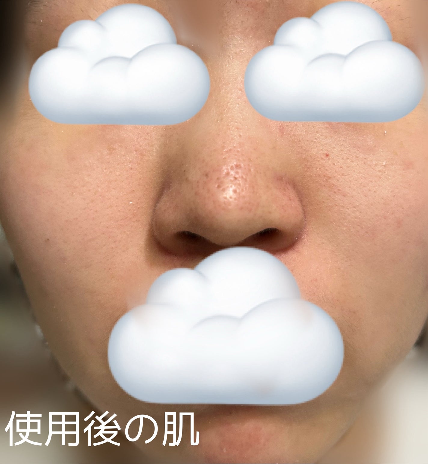 モデリングカップパック チャコール/LINDSAY/洗い流すパック・マスクを使ったクチコミ(8枚目)